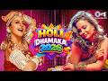 Holi Dhamaka 2026 Bollywood Holi Songs Holi Ke Superhit Gaane Nonstop Hindi Holi Songs
