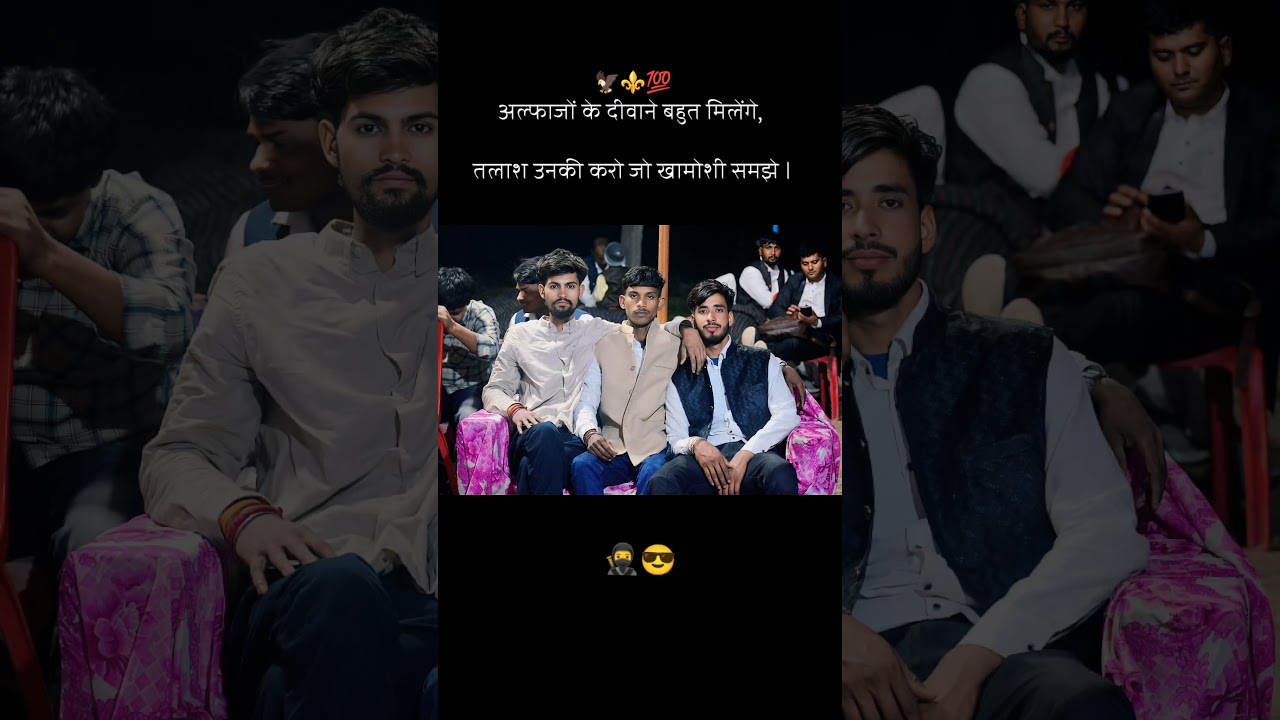 🥷💯🦅 #viwes #love #support #like