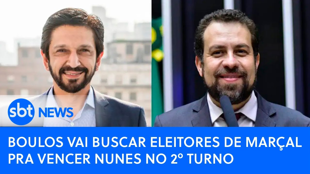 Boulos vai buscar eleitores de Marçal pra vencer Nunes no 2º turno | SBT News