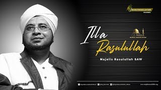 Download lagu Illa Rasulullah | Hadroh Majelis Rasulullah SAW mp3 Download lagu Illa Rasulullah | Hadroh Majelis Rasulullah SAW mp3