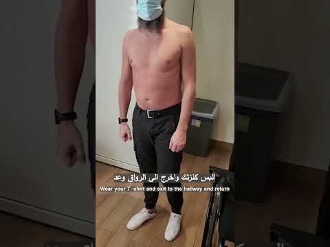 Fall: Spinale Dystonie mit Atembeeinträchtigung · Verlaufsdokumentation