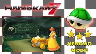 Mario Kart 7 (Shell Cup Mirror Mode | 3 Star Rank)