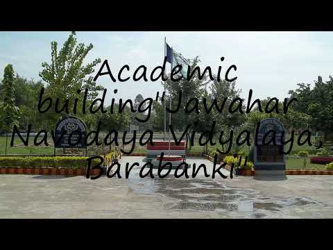 How to pronounce Academic building"Jawahar Navodaya Vidyalaya, Barabanki" in Hindi?