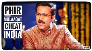 Juda ho rahe kadam Phir Mulaaqat hogi kabhi fir Phir Mulaqaat   Phir Mulakaat