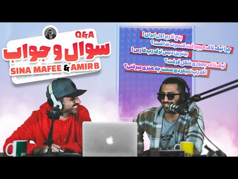 Q & A WIth Sina Mafee By Amir B