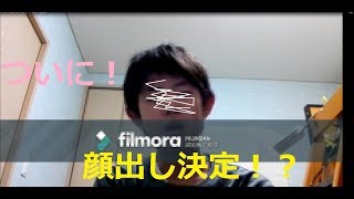 てるてるチャンネルコタにゃん顔出し！？動画の内容を炎上系にしてみたｗ