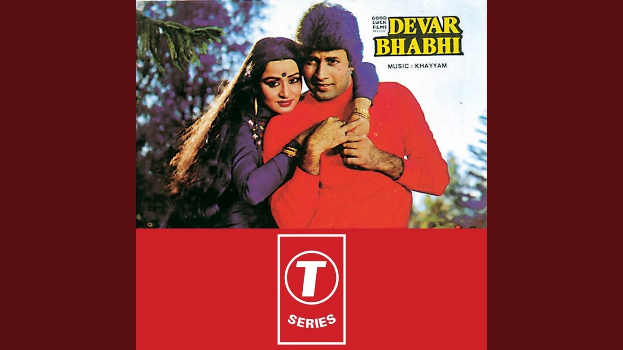 Dua De Kar Chale Jaaye Lyrics | Devar Bhabhi | Lata Mangeshkar | Khayyam