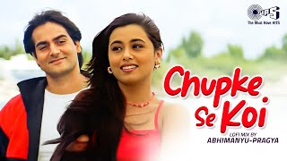 Download lagu Chupke Se Koi Aayega Lofi Mix | Hello Brother |Arbaaz Khan, Rani Mukherjee,Udit Narayan, Alka Yagnik mp3 Download lagu Chupke Se Koi Aayega Lofi Mix | Hello Brother |Arbaaz Khan, Rani Mukherjee,Udit Narayan, Alka Yagnik mp3