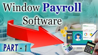 Window Payroll Software | Setup | Part 1