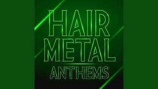 You Want What We Got