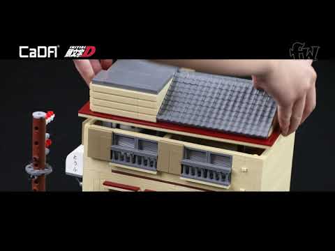 Klemmbausteine- C61031W - CaDA Initial-D Tofu Shop (1908 Teile)
