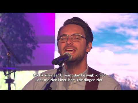 New Wine Zomerconferentie 2021 - zaterdagochtend samenkomst‌ ‌