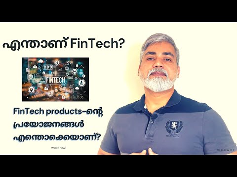 What Is FinTech? Part-1 | What Are The Benefits In Using FinTech Products? | Malayalam