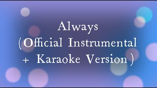 Owl City - Always (Official Instrumental + Karaoke Version)