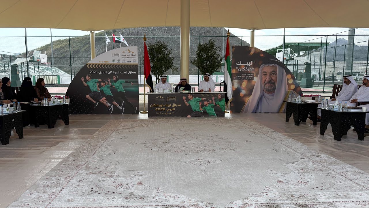 صورة بعنوان: Youtube-Image