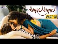 Oollaala Oollaala Latest Telugu Full Movie Part 10 Apsara Rani Noorin Latest Telugu Movies