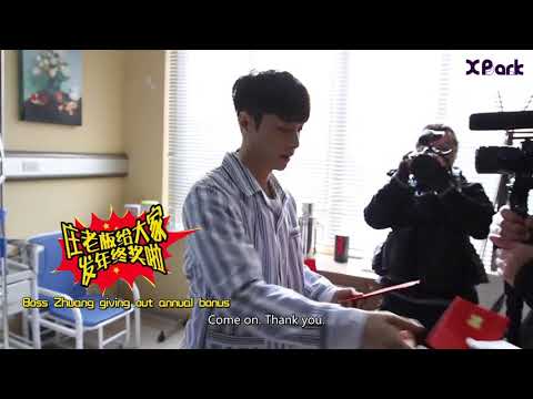 [Eng Sub]The Golden Eyes behind the scene 6