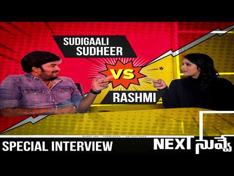 Rashmi Gautham Interview With Sudheer