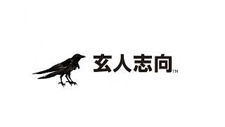 【予告】玄人志向は、Crowxisへ。｜新ブランド始動 Teaser【クロウシス】