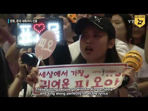 [ENG SUB] 160520 Fighting! Hallyu, advancing into the West Inland China (Block B cut)