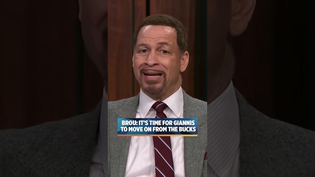 Brou says "it's ridiculous" Giannis hasn't left the Bucks yet 😤 #nba #basketball #giannis