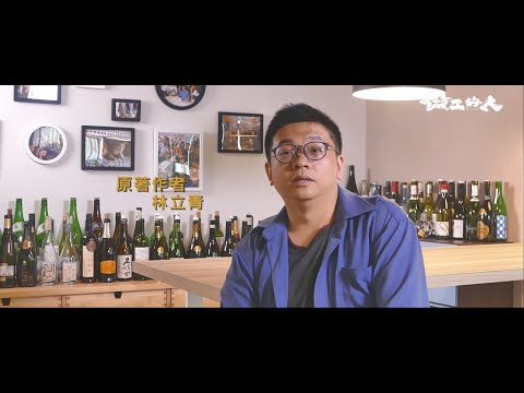 《做工的人》幕後花絮：創作理念