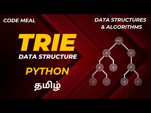 Trie Python Data Structures Algorithms Tamil