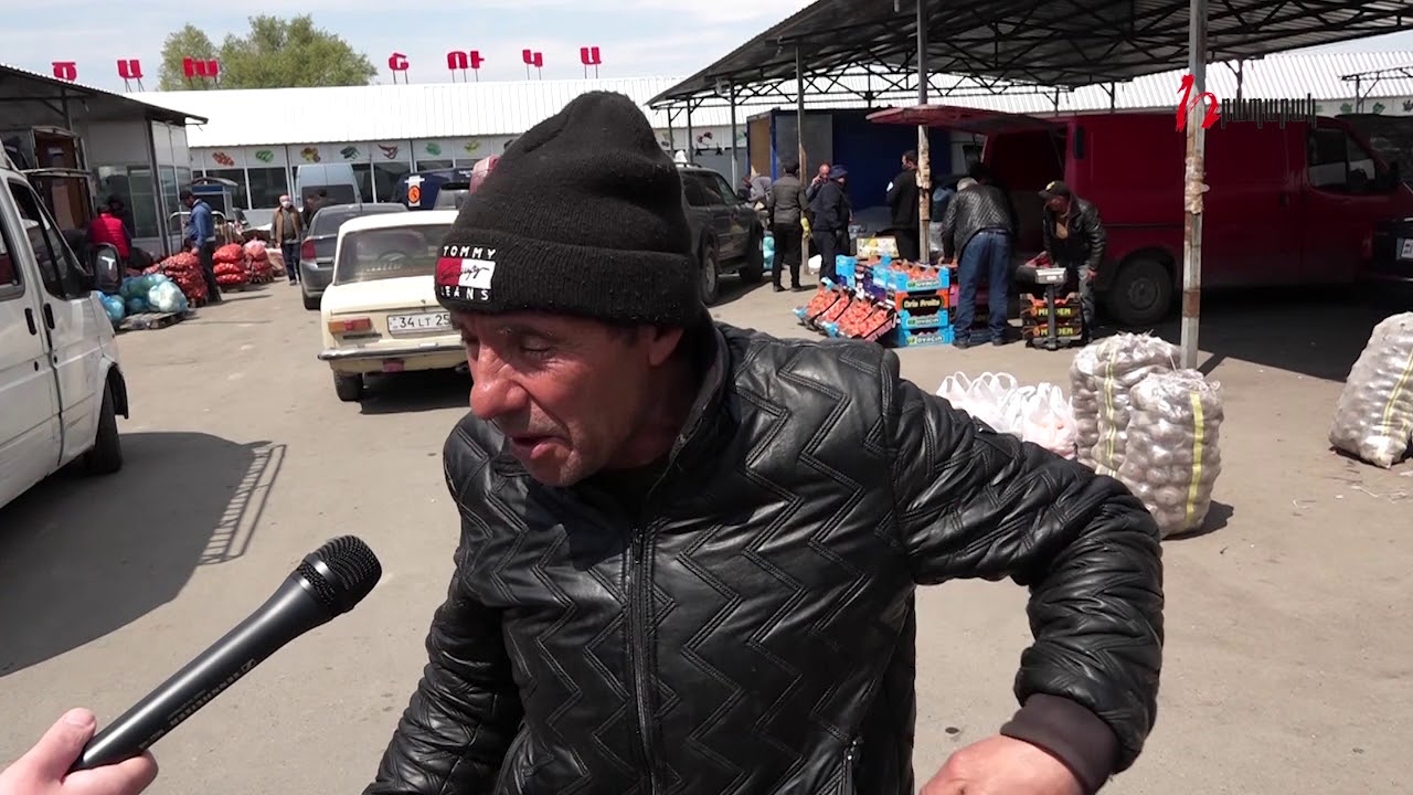 Ինչ իրավիճակ է «Մեյմանդարի»շուկայում