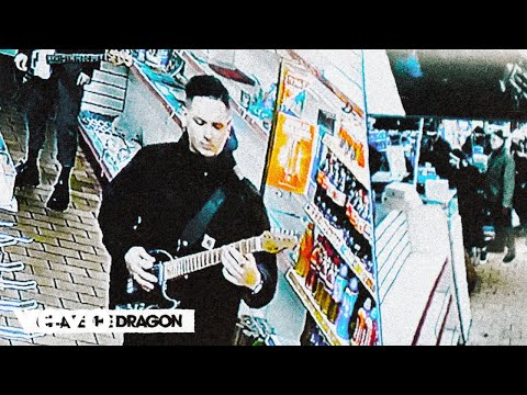 Chase The Dragon - Hot Milk
