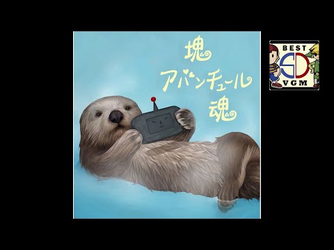 Best VGM 2782 - Touch My Katamari - White Katyusha