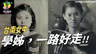 [討論] 小草真心相信國民黨執政台灣會變好？