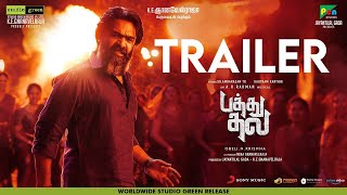 Pathu Thala   Official Trailer  Silambarasan TR  A  R Rahman  Gautham Karthik  Obeli N Krishna