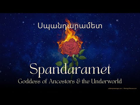 Lialusin Circle with Spandaramet