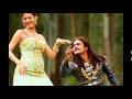 Anegan