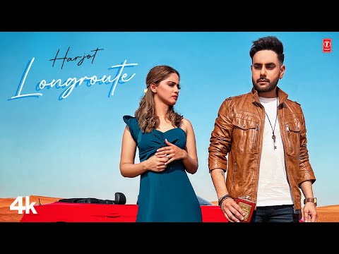 Longroute