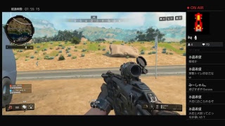 【CoD:BO4】エンジョイ勢