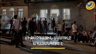 Մահեր՝ թերսնման հետևանքով, ուշագնացության դեպք՝ հացի հերթում. BBC-ի հոդվածը