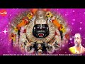 Sri Nava Narasimha Mangalam Sri Ahobila Mutt Nithyanusantanam M V Ananda Padmanabachar