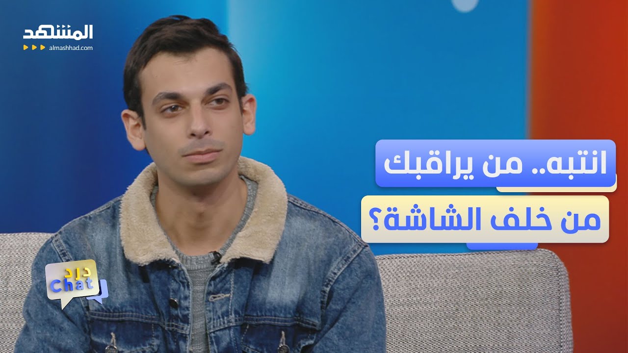 Featured Interview on Al Mashad TV