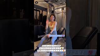 モデル TikToker 羽柴なつみ (@na0912mi) ジム トレーニング動画 #shorts