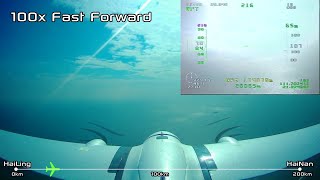 Re: [討論] 小型無人機跨海襲擾台灣的可能性