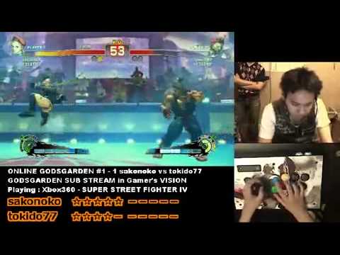 Super Street Fighter 4 GodsGarden Sakonoko (Cammy) vs Tokido (Gouki) 24/06/2010 Part 4