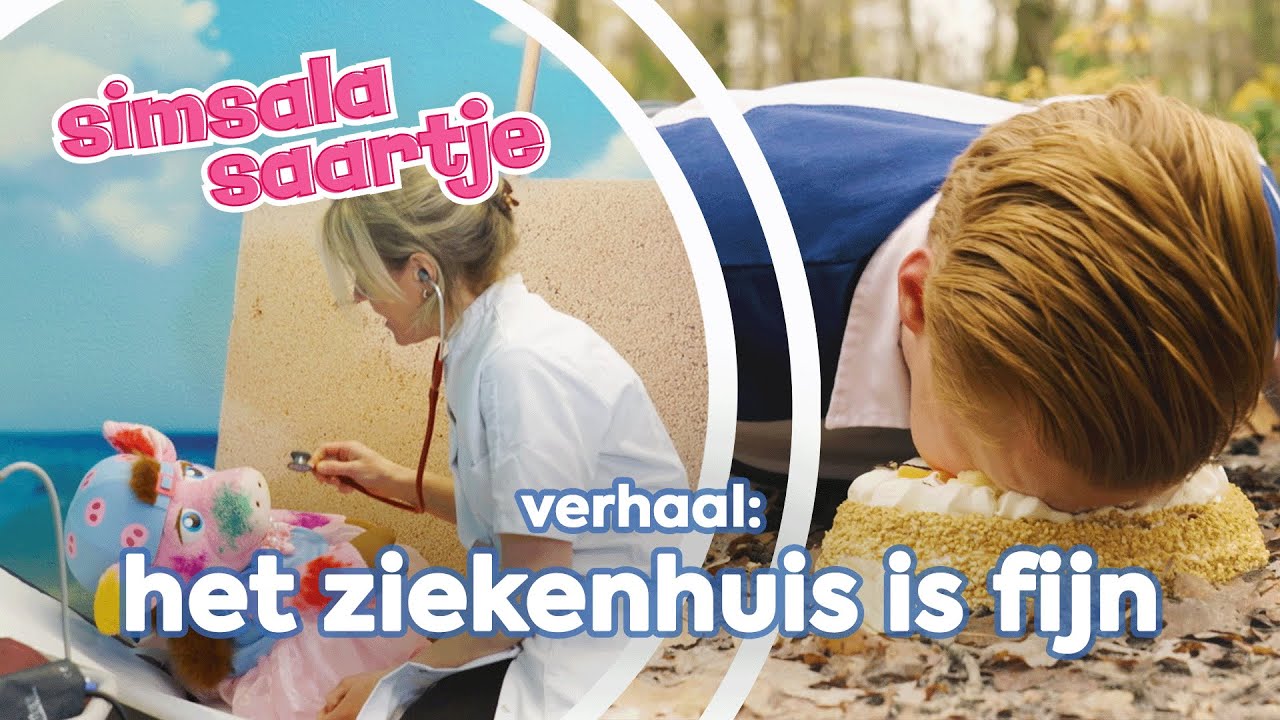 In deze aflevering van Simsalasaartje laten Marijke en Nicky zien dat een bezoek aan het ziekenhuis niet eng hoeft te zijn.