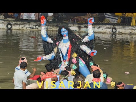 KALI PUJA VISARJAN 2025|MAA KALI IDOL IMMERSION IN KOLKATA GANGA GHAT|KALI PUJA VISARJAN KOLKATA