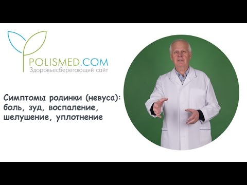 Боли в пояснице сбоку Может ли сводить руки при остеохондрозе