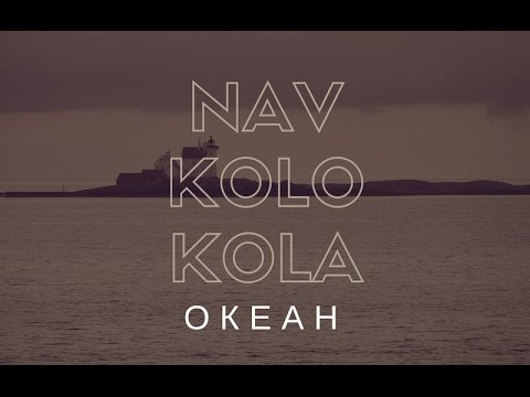 Navkolo Kola - Океан (lyric video)
