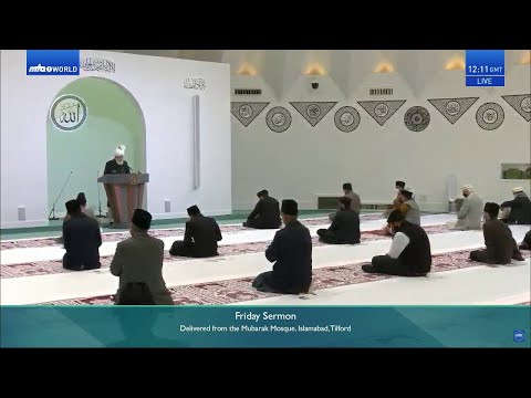 Swahili Translation: Friday Sermon 4 June 2021