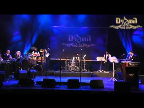 תזמורת המנגנים: מחרוזת חנוכה | HaMenagnim: Hanukkah Medley - Live HD