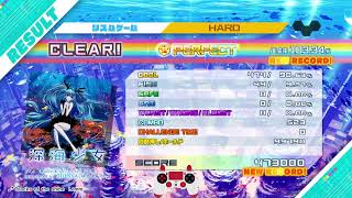 音ゲーエンジョイ配信 #2【初音ミク Project DIVA MEGA39’s＋】