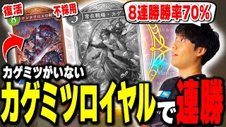 [閒聊] 景光皇又回來了